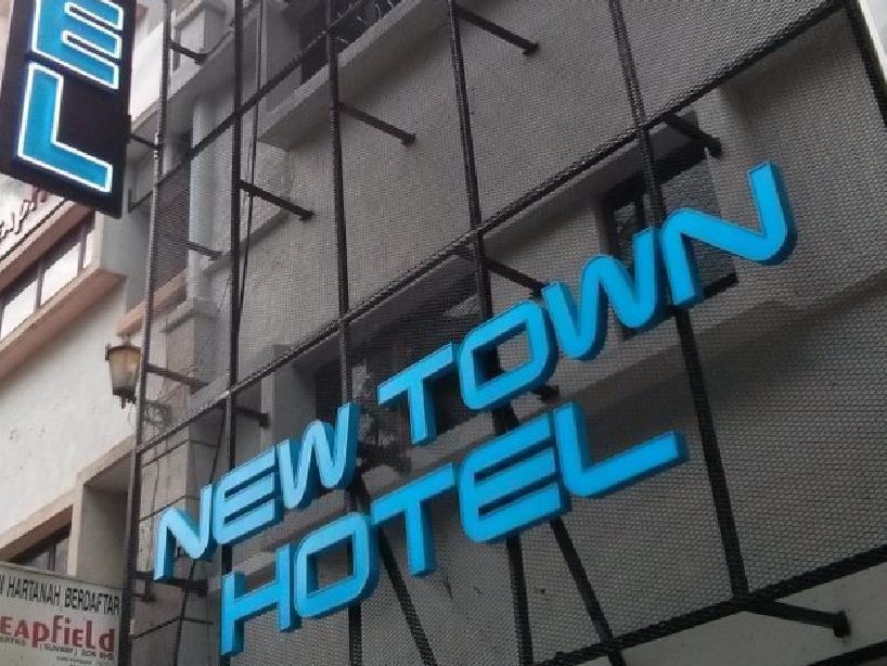 New Town Hotel Bandar Sunway Subang Jaya Exterior foto